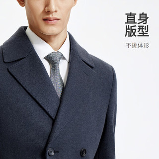 金利来【含羊毛】2024秋冬新款毛呢大衣男士西装领商务休闲外套 蓝灰-88