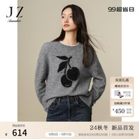 玖姿·安娜蔻慵懒风时尚樱桃图案柔软羊驼羊毛针织衫女2024冬季新款