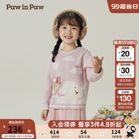 PawinPaw卡通小熊童装2024年秋冬男女宝圆领毛衣软糯可爱 Pink粉红色/25 90cm