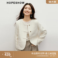红袖设计感国风短外套秋季2024女装小香风直身圆领甜美气质上衣 米白004 M