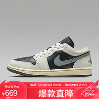 NIKE 耐克 Air Jordan 1 Low 中性运动鞋刺绣板鞋DC0774-001 36.5