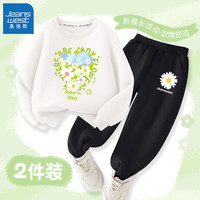 真维斯女童秋装套装2024儿童秋季运动女孩春秋款卫衣裤子两件套童装 白 J春日花+黑 菊花x 130cm