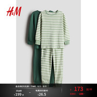 H&M2024秋季童装男童2套装印花棉质睡衣套装1234970 浅绿色/条纹 90/52