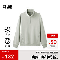 森马（Semir）卫衣男加绒2024冬发热抑菌半开襟上衣宽松纯色百搭装 薄荷绿41334 170/88A/M