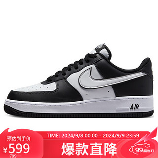 NIKE 耐克 板鞋男空军一号AF1 AIR FORCE 1运动鞋DV0788-001黑/白41