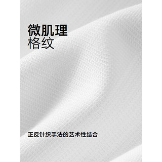 GXG男装 双色肌理字母绣花基础通勤翻领长袖衬衫 2024冬季 白色 170/M