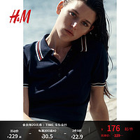 H&M2024秋季女装细密针织Polo衫1257742 海军蓝 160/88