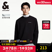 杰克·琼斯（JACK&JONES）男装衣服秋冬罗纹圆领LOGO胶印加绒卫衣男宽松保暖套头衫厚款 E43纯黑色 常规 170/92A/S