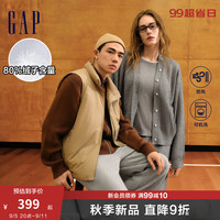 Gap男装2024秋季印花logo防风羽绒背心纯色百搭风马甲638253 卡其色 175/96A(L) 亚洲尺码