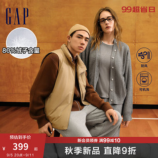 Gap男装2024秋季新款印花logo防风羽绒背心纯色百搭风马甲638253