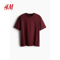 H&M男装女装T恤情侣装重磅纯棉纯色宽松透气圆领短袖打底衫0608945