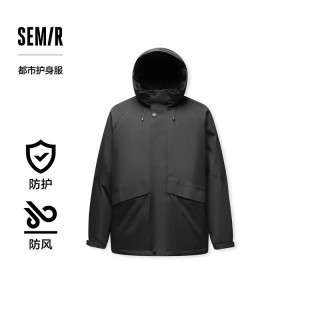森马 新年骐骥红丨羽绒服男中长款冬季四防科技连帽加厚外套本命年红色 黑色(灰鸭绒)90001 S