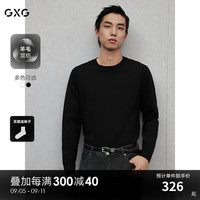 GXG男装 宽松基础内搭男士简约毛衣保暖通勤针织衫 2024冬季 黑色 175/L
