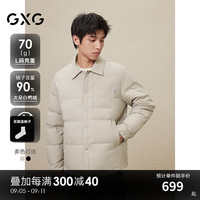 GXG男装 【衬衫式】满印老花轻薄羽绒服男士保暖外套 24冬季 浅卡其 185/XXL