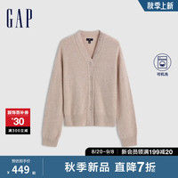 Gap女装2024秋季纯羊毛V领针织衫经典简约气质百搭开衫638266 米色 155/76A(XS) 亚洲尺码