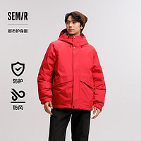 森马（Semir）羽绒服男中长款2024冬防雨防污防油防风宽松连帽外套百搭 中国红(灰鸭绒)60604 185/100A/XXL