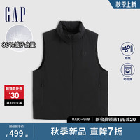 Gap男装2024秋季印花logo防风羽绒背心纯色百搭风马甲638253 黑色 165/88A(S) 亚洲尺码