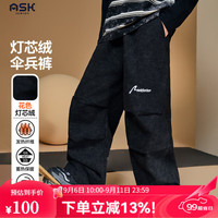 ASK JUNIOR儿童男童裤子秋季新品灯芯绒绣花工艺伞兵裤中大童运动裤子 黑色 1
