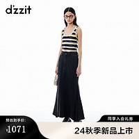 DZZIT地素半身裙2024秋季鱼尾设计丹宁牛仔裙子女 黑色 S