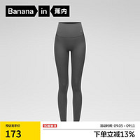 Bananain 蕉内 热皮306+女士打底瑜伽裤可外穿鲨鱼裤高腰显瘦秋冬