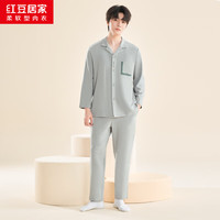 红豆居家长袖睡衣男女款弹力棉纯色家居服两件套2024秋上新 男士雾灰色 175/96A