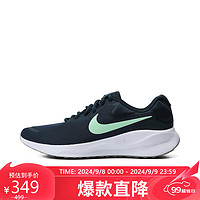 NIKE 耐克 男子跑步鞋 REVOLUTION 7运动鞋 FB2207-401 44