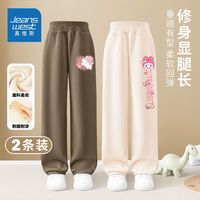 真维斯女童裤子中大童修身长裤春秋儿童洋气灯芯条束口裤 女童2件洋气awqfc休闲d11 160