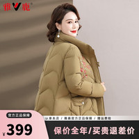 雅鹿羽绒服女短款简约时尚2024冬季立领加厚百搭休闲女士保暖外套 灰黄色 4XL