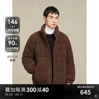 GXG男装 雪尼尔立体提花面包服通勤羽绒服 24年冬季 城市轻户外 棕色 170/M