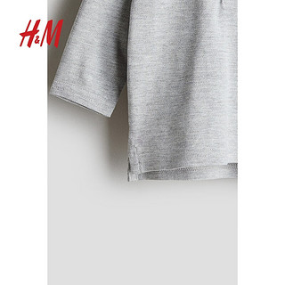 H&M2024秋季童装男婴女婴珠地布长袖Polo衫1255549 混灰色 90/48