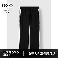 GXG男装 肌理面料提花休闲裤男士长裤 24年冬G24X024120 黑色 190/XXXL