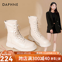 达芙妮（DAPHNE）马丁靴女秋冬短靴女英伦风加绒厚底JL 白色 40