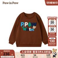PawinPaw卡通小熊童装2024年秋冬男女宝圆领卫衣经典拼接舒适 Brown棕色/85 130cm