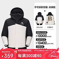 CAMEL 骆驼 户外夹棉冲锋衣AK80硬壳防水棉服外套男加厚登山服 A14CF09733