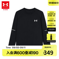 安德玛(Under Armour)童装女男童长袖速干t恤套装儿童秋冬圆领打底衫运动速干衣 黑T+黑运动长裤 150cm