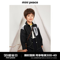 MiniPeace太平鸟童装秋新男童衬衫F1CAE3222 黑色 1