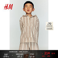 H&M童装男童套装2024夏秋时尚潮流舒适2件式棉质套装1252111 奶油色/棕色条纹 90/52 1-2Y