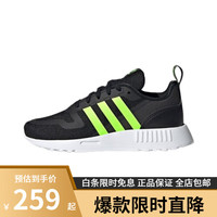 阿迪达斯(adidas)三叶草新款儿童透气舒适轻便运动鞋GY3778 GY3778