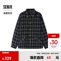 森马（Semir）森柔牛仔夹克男2024秋季设计感格子牛仔外套潮 牛仔蓝灰88401 175/92A/L