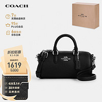 COACH 蔻驰 女士小号单肩手提圆筒包黑色皮革CO991SVBK