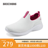 斯凯奇（Skechers）女士一脚蹬休闲鞋117572 白色/WHT 38.5