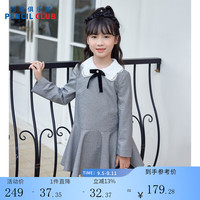 铅笔俱乐部童装2024年秋装女童连衣裙中大童千鸟格学院风裙子儿童百搭裙 黑色 150cm