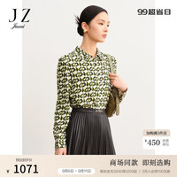 玖姿(JUZUI)商场同款通勤OL几何印花真丝衬衫女2024秋季新款JWDQ60119 花草绿