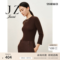 玖姿(JUZUI)慵懒百搭柔软上衣毛衫女2024秋季JWDQ31101 咖啡 S