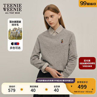 Teenie Weenie小熊秋季V领毛衣套头针织衫女 中灰色 165/M