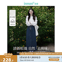 茵曼（INMAN）复古分割设计牛仔裙2024秋季女装洗水A字宽松显瘦半身裙子 米白色上衣-18438059 S