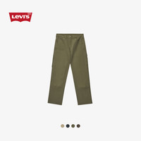 Levi's 男士宽松直筒牛仔裤 A5756 军绿色 34 32