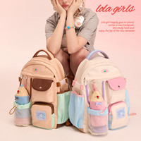 LOLA DESIGN可爱笔筒高中生书包 原创女生初中大容量双肩旅行背包