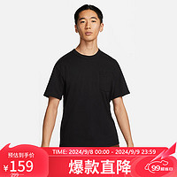 NIKE 耐克 男子运动T恤透气PREM ESSNTL SUST PKT 短袖DQ9296-010黑L