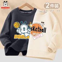 BoBDoG巴布豆男童卫衣儿童秋装宽松休闲上衣舒适套头衫棉质打底长袖中大童童装 石墨灰 搭档巴布+米白 橙球巴布 90